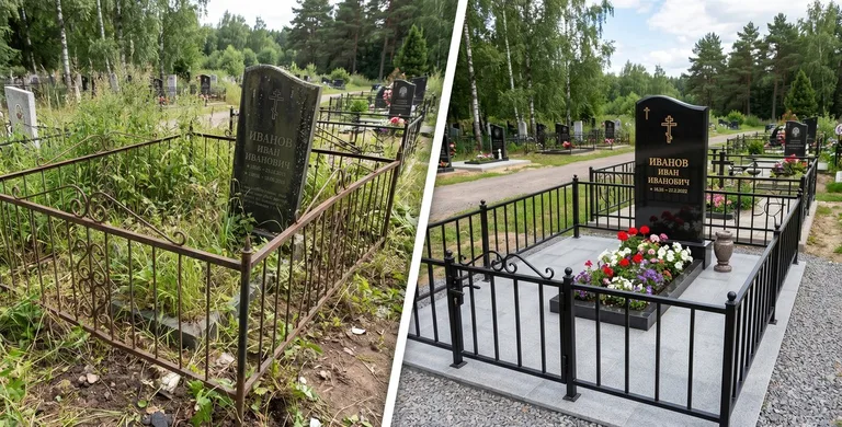 Благоустройство захоронения до и после в Ханты-Мансийске
