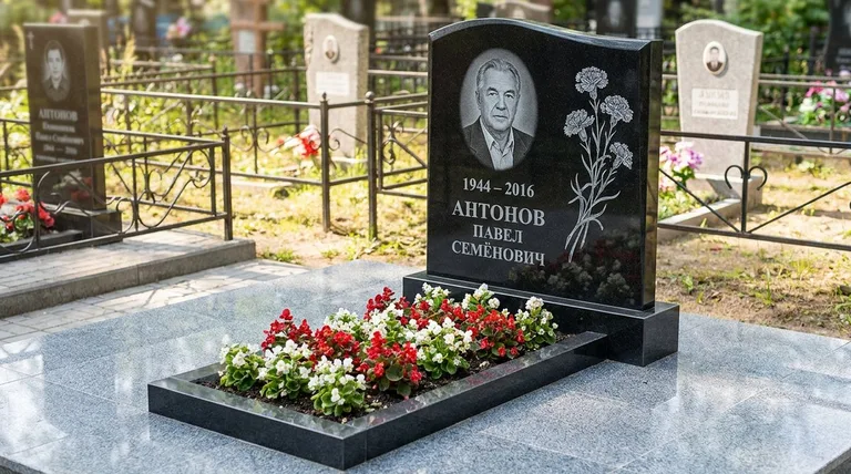 Памятник с гравировкой гвоздик — выполненная работа «Антонов» в Ханты-Мансийске