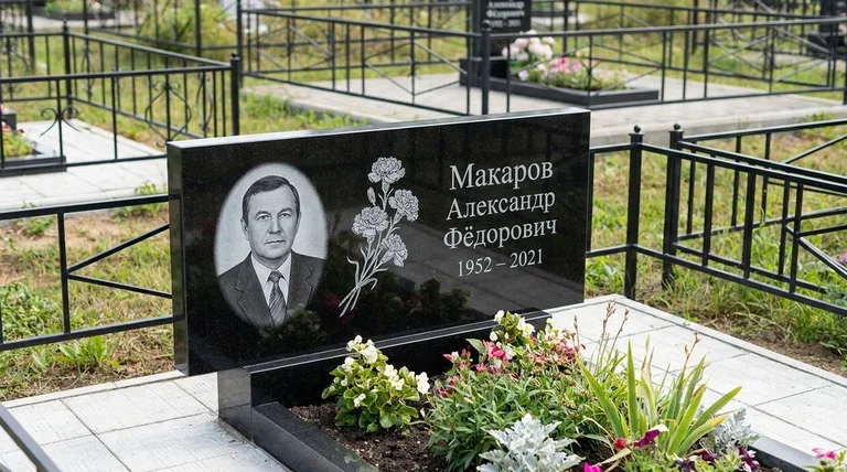 Памятник с гравировкой гвоздик — выполненная работа «Макаров» в Ханты-Мансийске