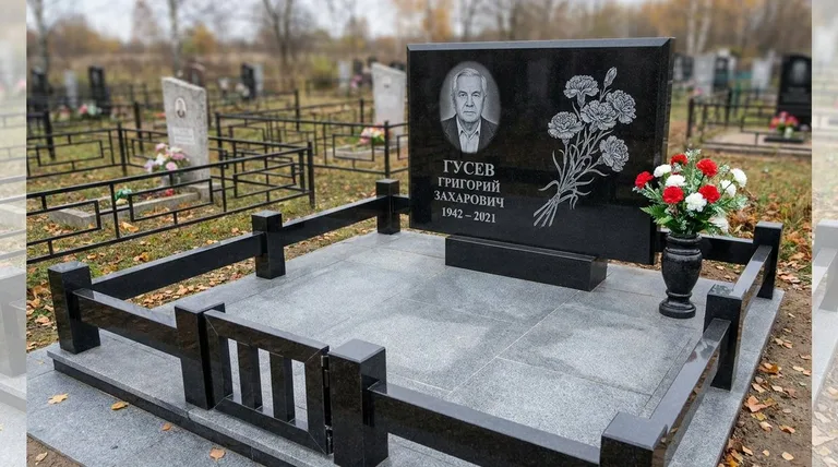Памятник с гравировкой гвоздик — выполненная работа «Гусев» в Ханты-Мансийске