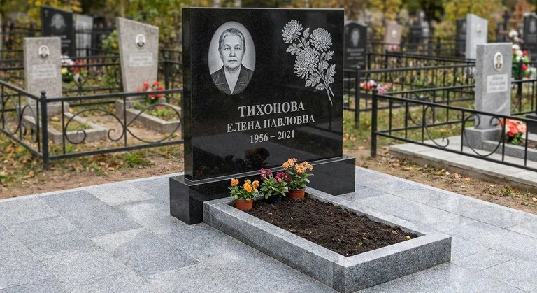 Памятник с гравировкой хризантем — выполненная работа «Тихонова» в Ханты-Мансийске