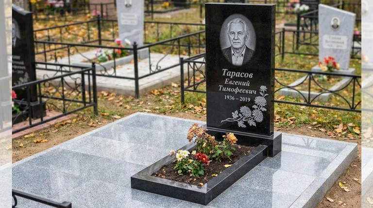 Памятник с гравировкой хризантем — выполненная работа «Тарасов» в Ханты-Мансийске