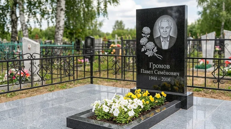 Памятник с гравировкой хризантем — выполненная работа «Громов» в Ханты-Мансийске