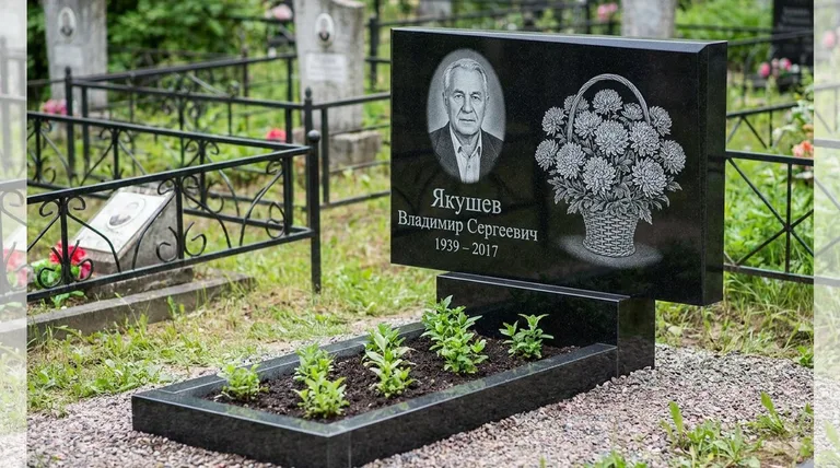 Памятник с гравировкой хризантем — выполненная работа «Якушев» в Ханты-Мансийске