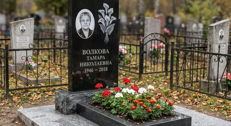 Памятник с гравировкой калл — выполненная работа «Волкова» в Ханты-Мансийске