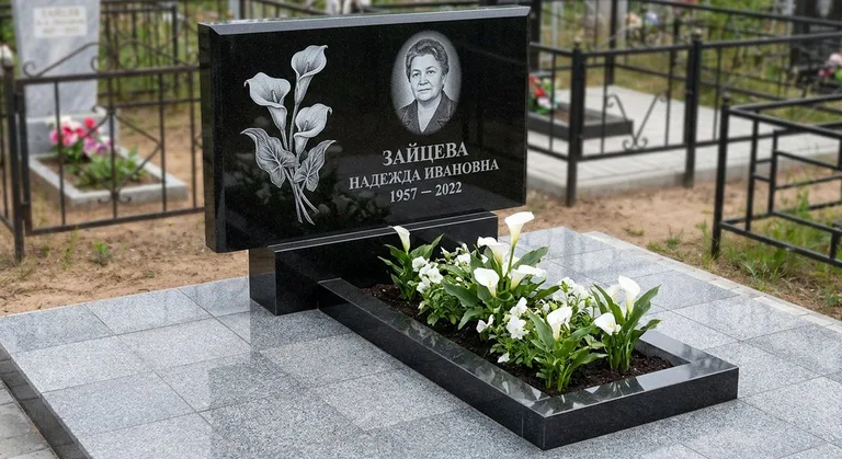 Памятник с гравировкой калл — выполненная работа «Зайцева» в Ханты-Мансийске