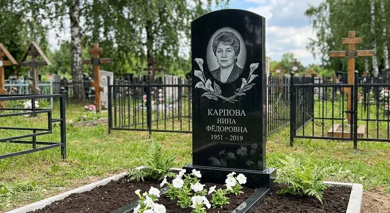 Памятник с гравировкой калл — выполненная работа «Карпова» в Ханты-Мансийске