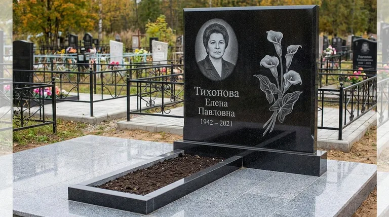 Памятник с гравировкой калл — выполненная работа «Тихонова» в Ханты-Мансийске