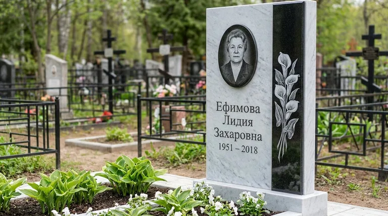 Памятник с гравировкой калл — выполненная работа «Ефимова» в Ханты-Мансийске