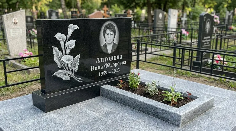 Памятник с гравировкой калл — выполненная работа «Антонова» в Ханты-Мансийске