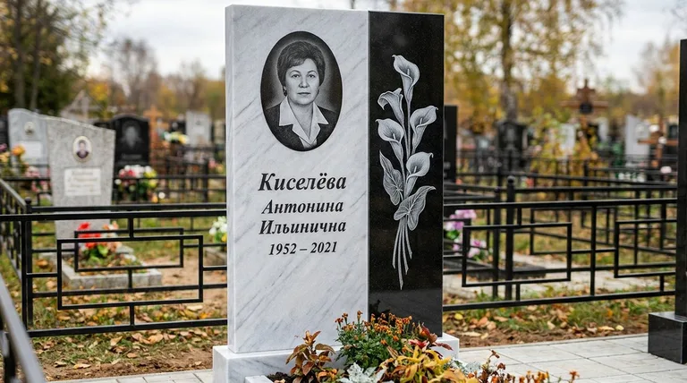 Памятник с гравировкой калл — выполненная работа «Киселёва» в Ханты-Мансийске