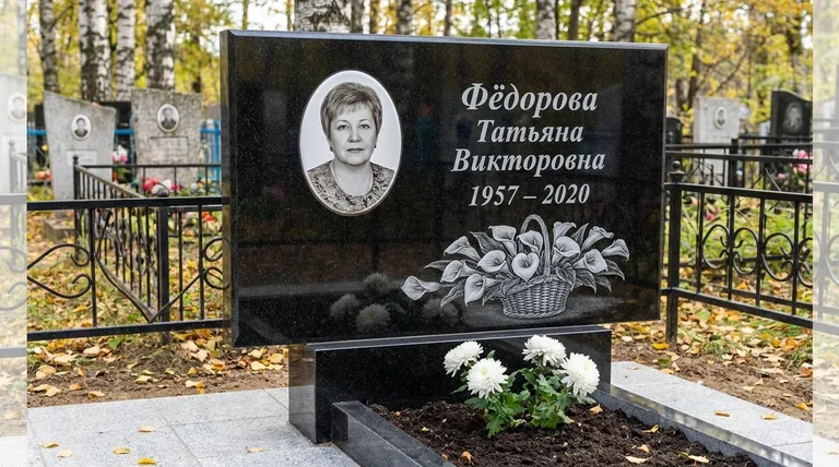 Памятник с гравировкой калл — выполненная работа «Фёдорова» в Ханты-Мансийске