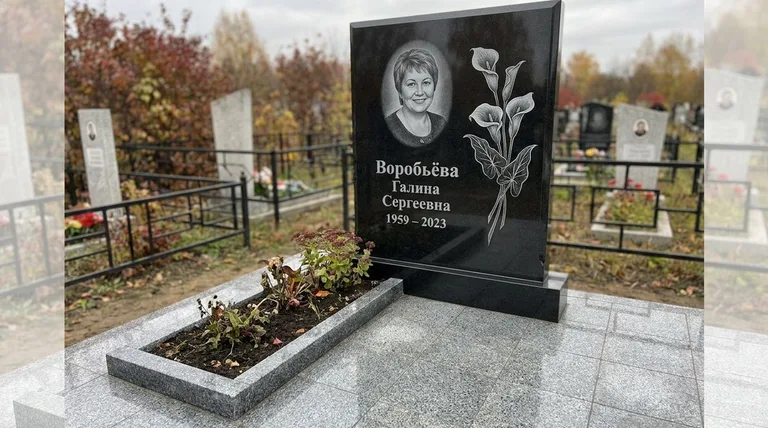 Памятник с гравировкой калл — выполненная работа «Воробьёва» в Ханты-Мансийске
