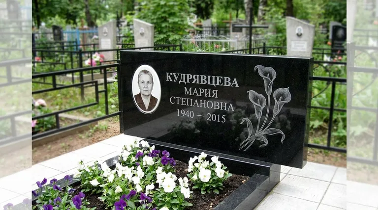 Памятник с гравировкой калл — выполненная работа «Кудрявцева» в Ханты-Мансийске