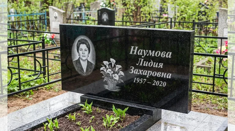 Памятник с гравировкой калл — выполненная работа «Наумова» в Ханты-Мансийске