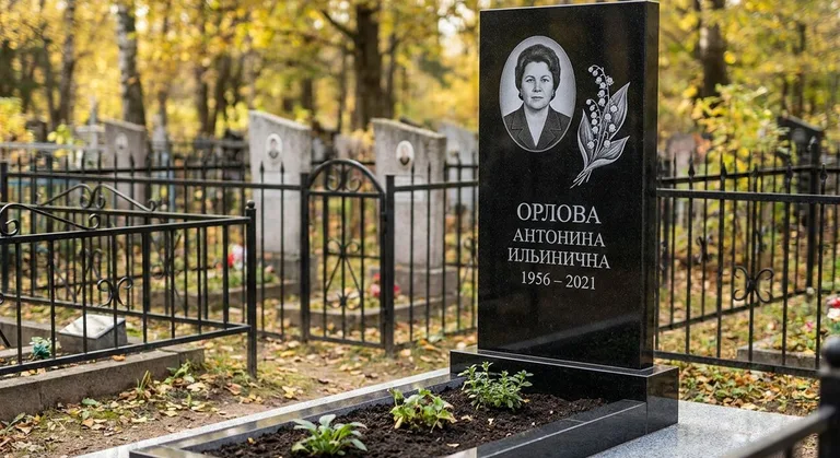 Памятник с гравировкой ландышей — выполненная работа «Орлова» в Ханты-Мансийске