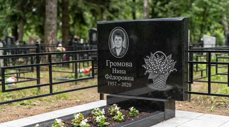 Памятник с гравировкой ландышей — выполненная работа «Громова» в Ханты-Мансийске