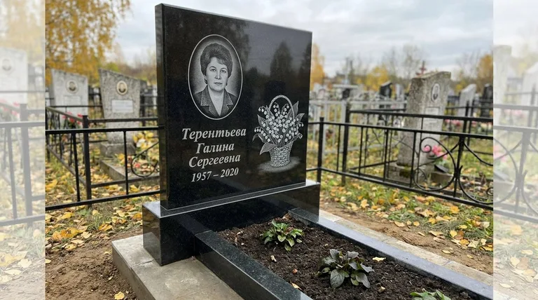 Памятник с гравировкой ландышей — выполненная работа «Терентьева» в Ханты-Мансийске