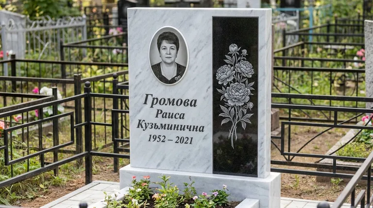 Памятник с гравировкой пионов — выполненная работа «Громова» в Ханты-Мансийске