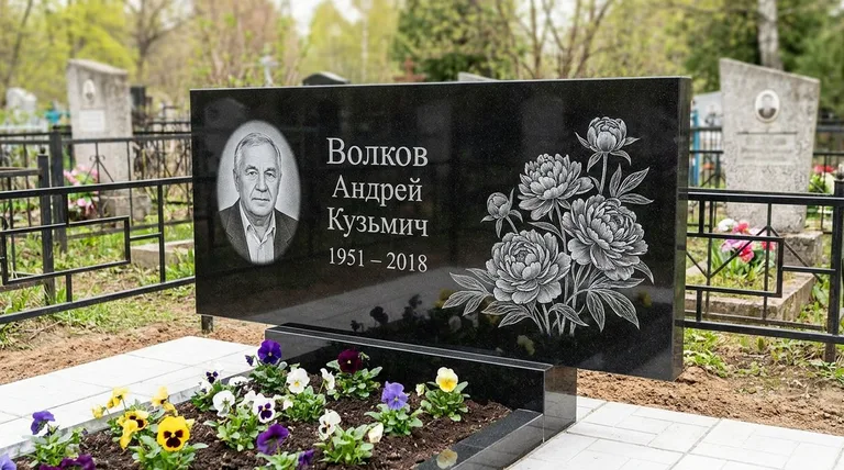 Памятник с гравировкой пионов — выполненная работа «Волков» в Ханты-Мансийске