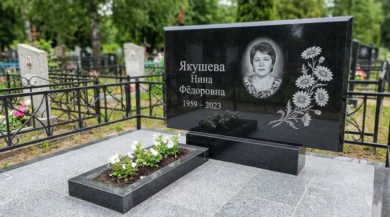 Памятник с гравировкой ромашек — выполненная работа «Якушева» в Ханты-Мансийске