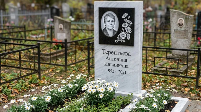 Памятник с гравировкой ромашек — выполненная работа «Терентьева» в Ханты-Мансийске