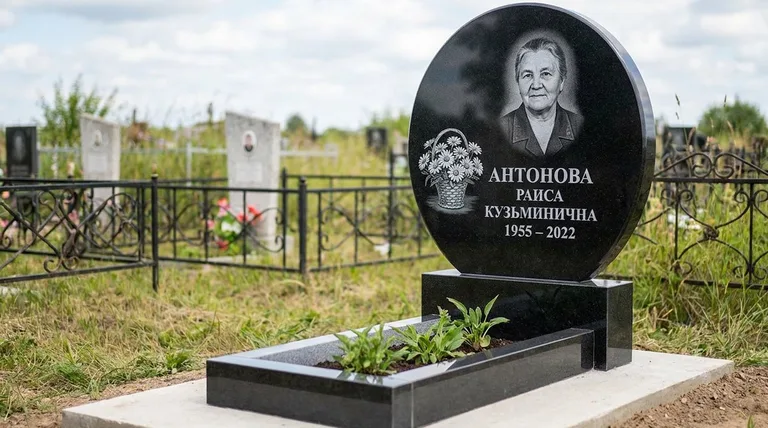 Памятник с гравировкой ромашек — выполненная работа «Антонова» в Ханты-Мансийске