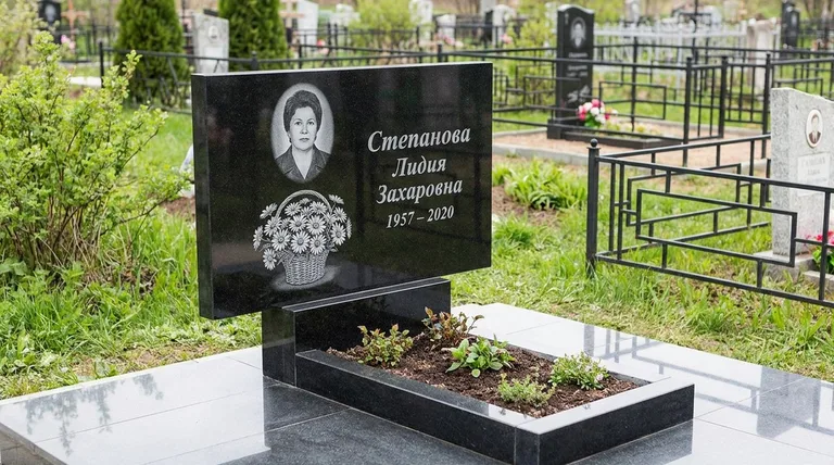 Памятник с гравировкой ромашек — выполненная работа «Степанова» в Ханты-Мансийске