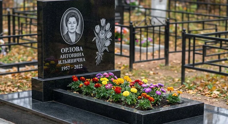 Памятник с гравировкой тюльпанов — выполненная работа «Орлова» в Ханты-Мансийске