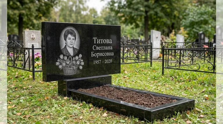 Памятник с гравировкой тюльпанов — выполненная работа «Титова» в Ханты-Мансийске