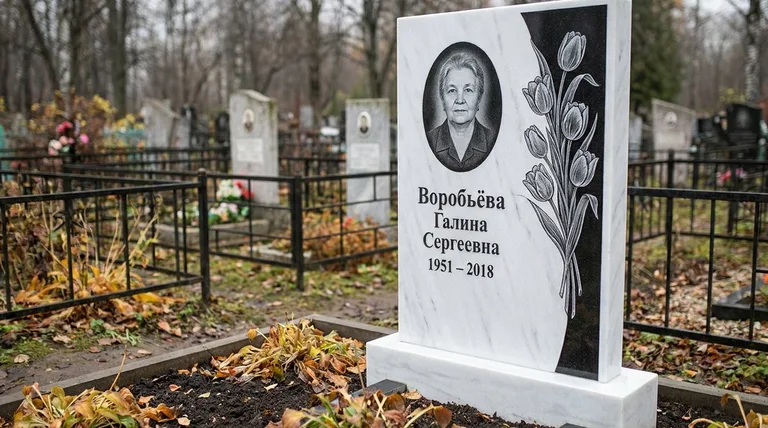 Памятник с гравировкой тюльпанов — выполненная работа «Воробьёва» в Ханты-Мансийске
