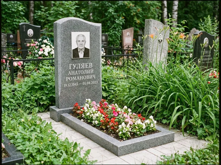 Портрет на керамике осенью в Ханты-Мансийске