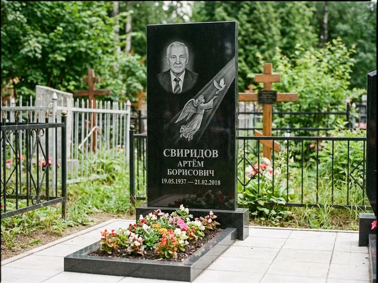 Памятник с гравировкой ангела — гравировка ангела с голубем по диагонали стелы, работа «Свиридов» в Ханты-Мансийске
