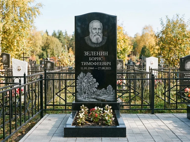 Памятник с гравировкой берёзы — гравировка зимней берёзы в инее, работа «Зеленин» в Ханты-Мансийске