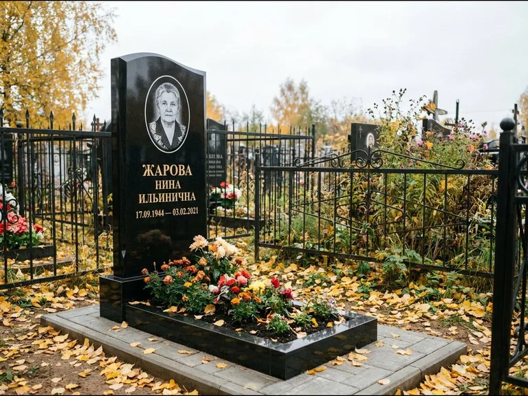Гравировка портрета на чёрном граните — выполненная работа 26 в Ханты-Мансийске