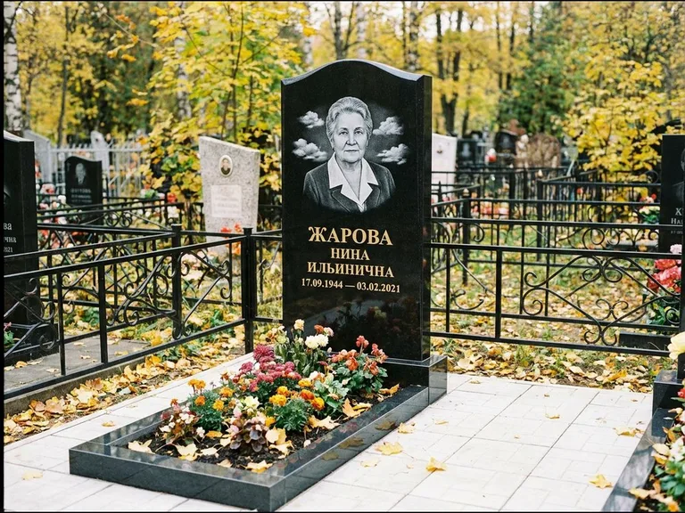 Гравировка портрета на чёрном граните — выполненная работа 2 в Ханты-Мансийске
