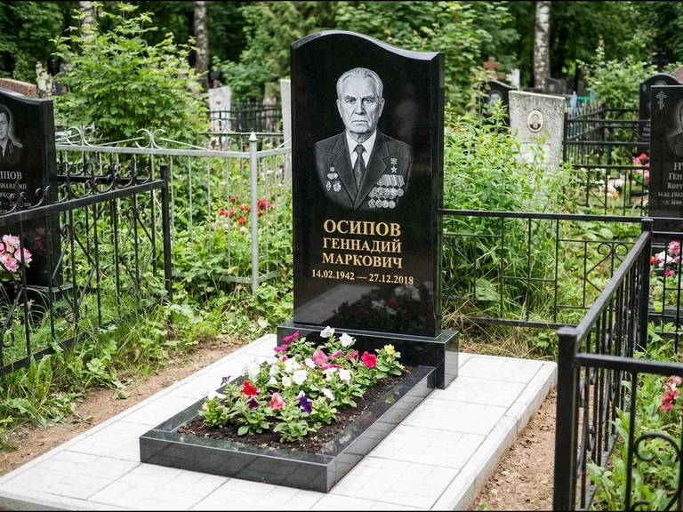 Гравировка портрета на чёрном граните — выполненная работа 7 в Ханты-Мансийске
