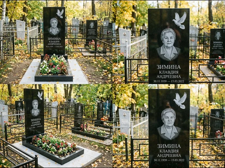 Памятник с гравировкой голубей — белая гравировка взлетающего голубя над портретом, работа «Зимина» в Ханты-Мансийске