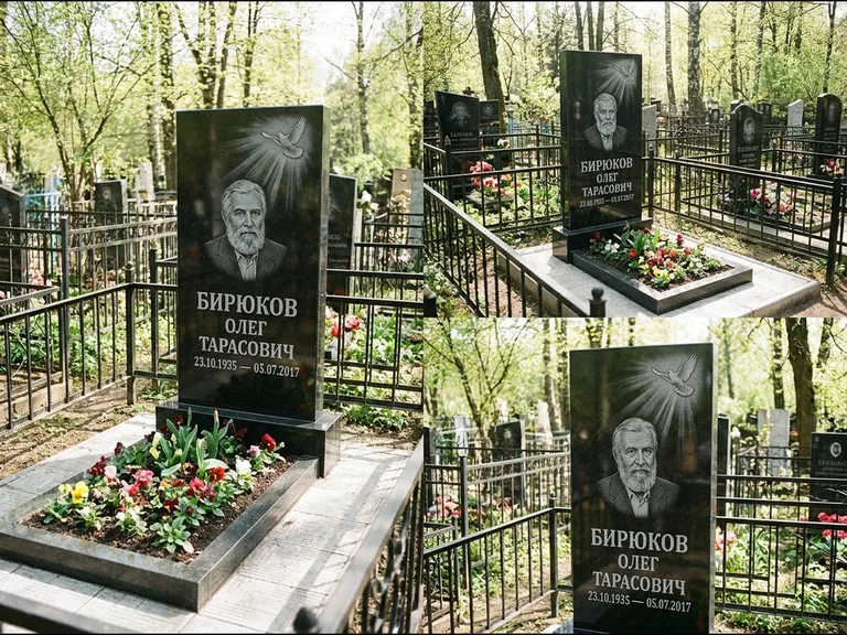 Памятник с гравировкой голубей — гравировка голубя в лучах света над портретом, работа «Бирюков» в Ханты-Мансийске