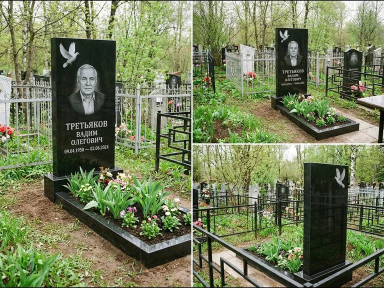Памятник с гравировкой голубей — белая гравировка взлетающего голубя над портретом, работа «Третьяков» в Ханты-Мансийске