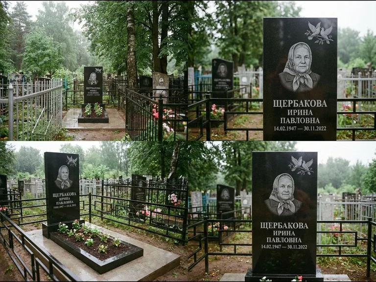 Памятник с гравировкой голубей — гравировка пары голубей на ветке в верхнем углу стелы, работа «Щербакова» в Ханты-Мансийске