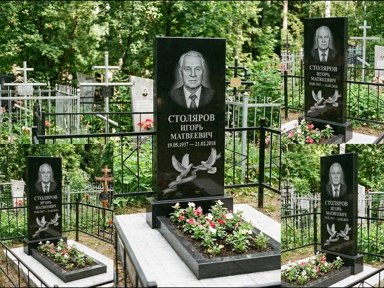 Памятник с гравировкой голубей — гравировка двух летящих голубей с лентой по диагонали стелы, работа «Столяров» в Ханты-Мансийске