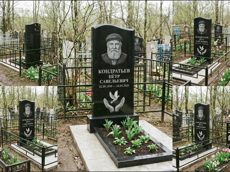 Памятник с гравировкой голубей — гравировка голубя над раскрытыми ладонями внизу стелы, работа «Кондратьев» в Ханты-Мансийске