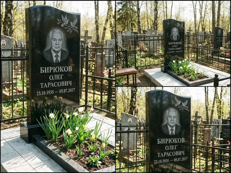 Памятник с гравировкой голубей — гравировка пары голубей на ветке в верхнем углу стелы, работа «Бирюков» в Ханты-Мансийске