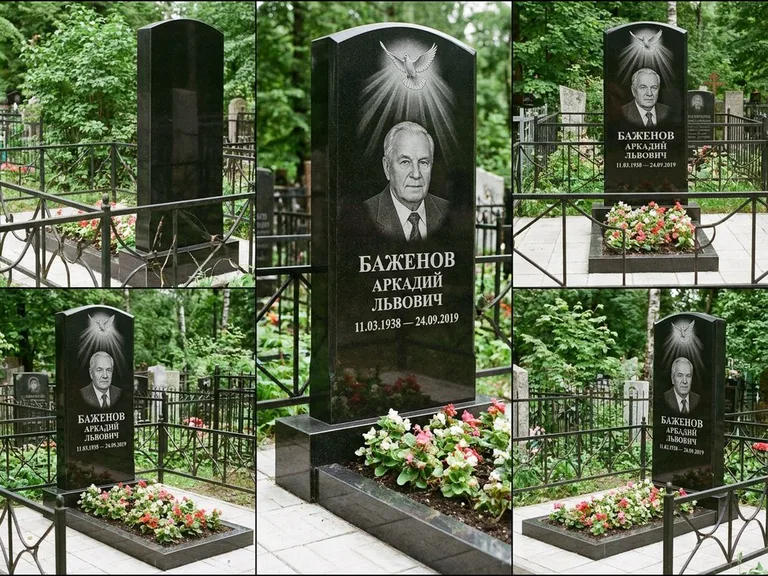 Памятник с гравировкой голубей — гравировка голубя в лучах света над портретом, работа «Баженов» в Ханты-Мансийске
