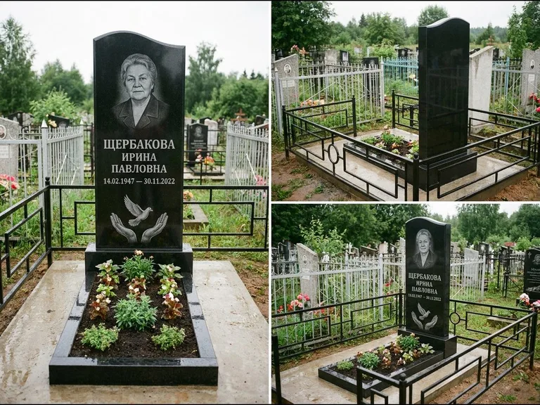 Памятник с гравировкой голубей — гравировка голубя над раскрытыми ладонями внизу стелы, работа «Щербакова» в Ханты-Мансийске