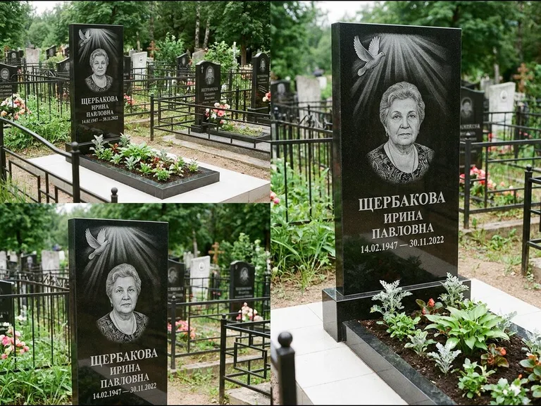 Памятник с гравировкой голубей — гравировка голубя в лучах света над портретом, работа «Щербакова» в Ханты-Мансийске