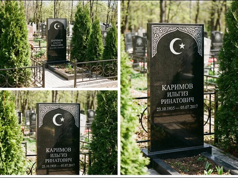 Памятник с гравировкой полумесяца — строгая белая гравировка полумесяца со звездой и орнаменталь, работа «Каримов» в Ханты-Мансийске