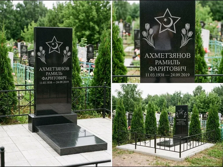 Памятник с гравировкой полумесяца — гравировка полумесяца со звездой и тюльпанами по бокам, работа «Ахметзянов» в Ханты-Мансийске