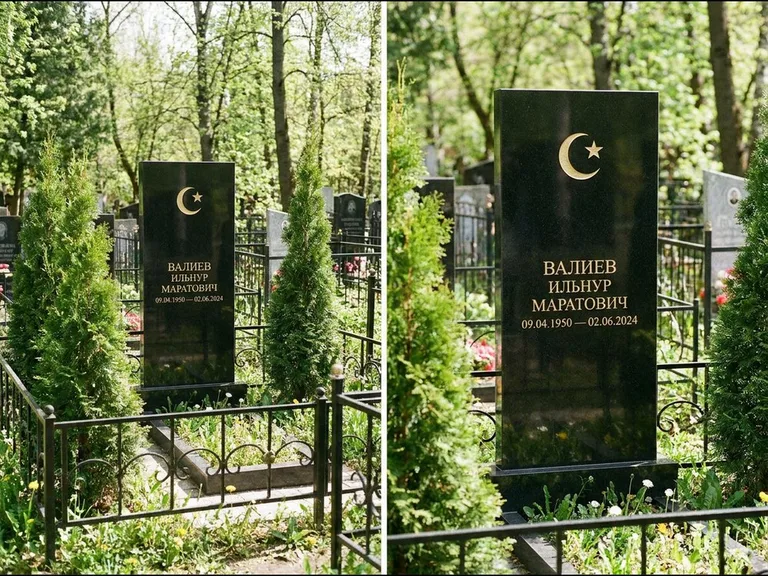 Памятник с гравировкой полумесяца — золочёная гравировка полумесяца со звездой в верхней части с, работа «Валиев» в Ханты-Мансийске